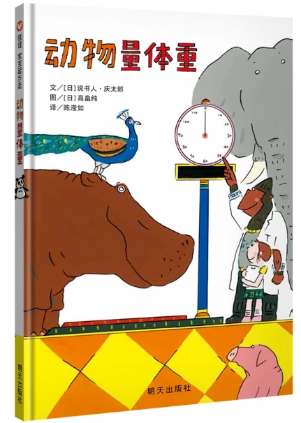 制定篮球交流计划以促进个人技能发展的方法_1